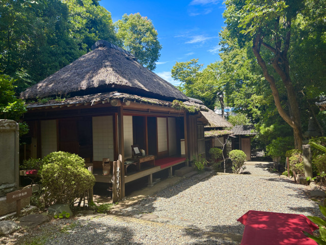 鴫立庵
